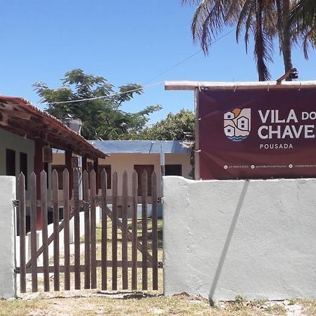 إيتوناس Vila Do Chaves المظهر الخارجي الصورة
