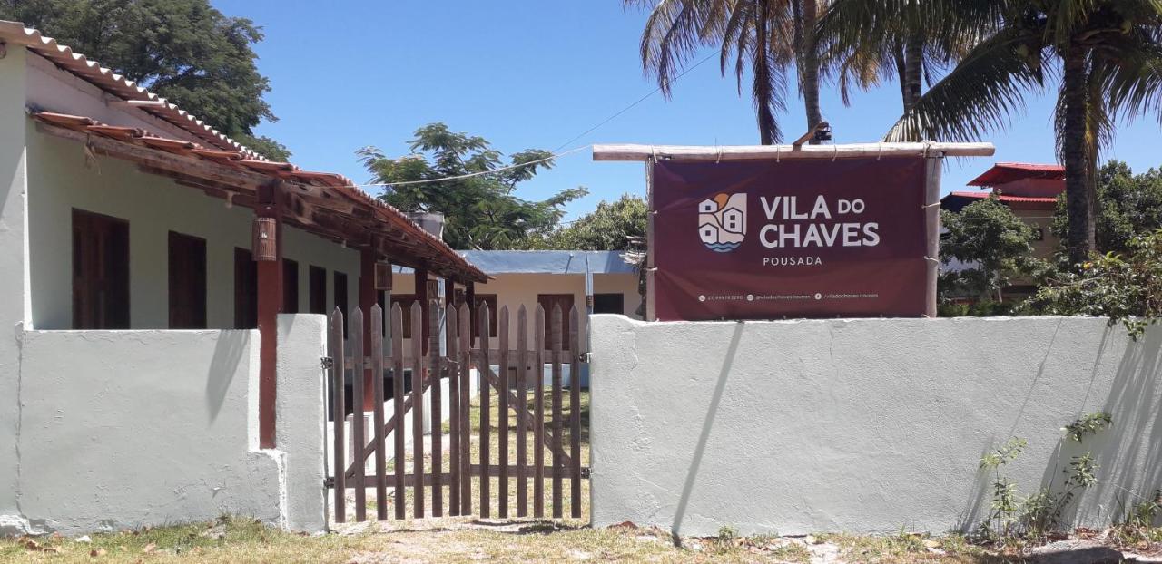 إيتوناس Vila Do Chaves المظهر الخارجي الصورة